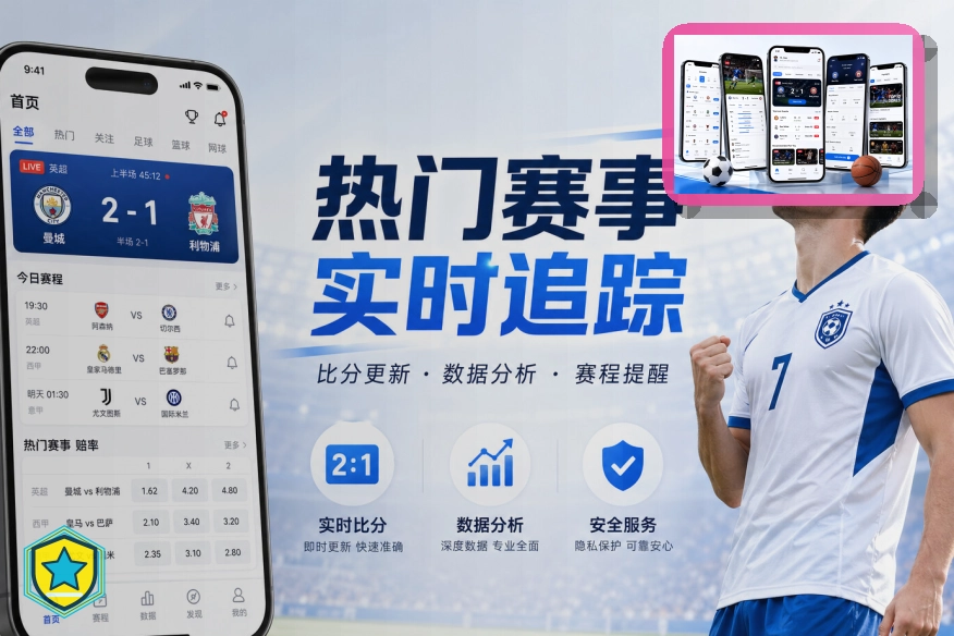 AI升级时刻